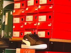 -PUMA品牌自营折扣店(百联奥特莱斯店)