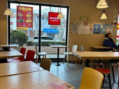 -永和大王(春日上新·广元西路店)