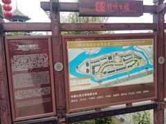 -靖西锦绣古镇景区