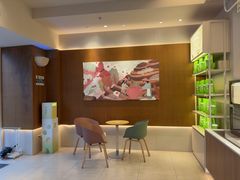 -奈雪的茶(重庆仁和时光里店)