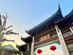 -召稼楼古镇