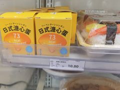 -7-11便利店(海上海店)