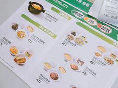 -老乡鸡(合肥高铁南站店)