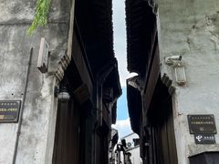 -嘉兴月河历史街区