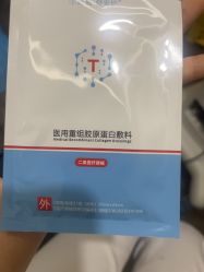 -上海玫瑰医疗美容医院