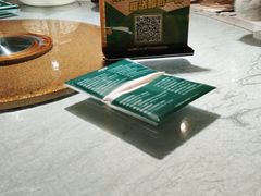 -新粤新疆菜(禅城店)