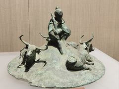 -中国农业博物馆