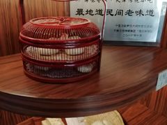 -祥禾饽饽铺·中式糕点(天津河东美福园店)