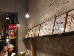 -かごしまラーメン我流風天文館本店