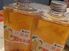 -懒人盐府人家(航天桥店)