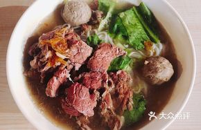 Signature Beef Rice Noodle Bowl