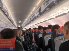 -青岛胶东国际机场