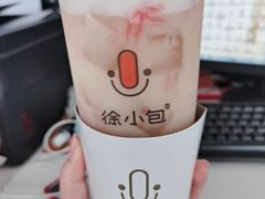 -徐小包的奶茶(济宁万达店)