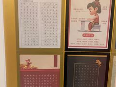 -真棒幼儿识字·阅读(梅江校区)