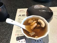 -大桥日本料理·日式放题·铁板定食(科兴科学园店)