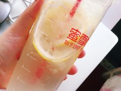 -蜜雪冰城(欧亚商都店)