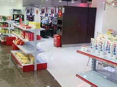 -新东田娱乐体验中心