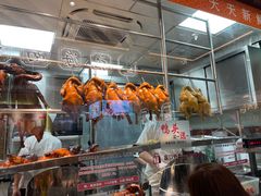 -龙记香港茶餐厅(久光百货店)