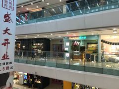 -万达广场(南京江宁店)