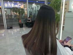-Coo Hair salon