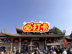 -南普陀寺