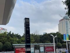 -南宁南湖公园
