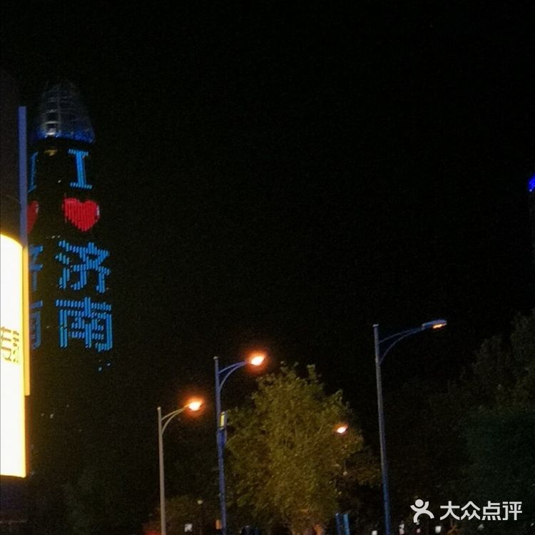 济南游玩