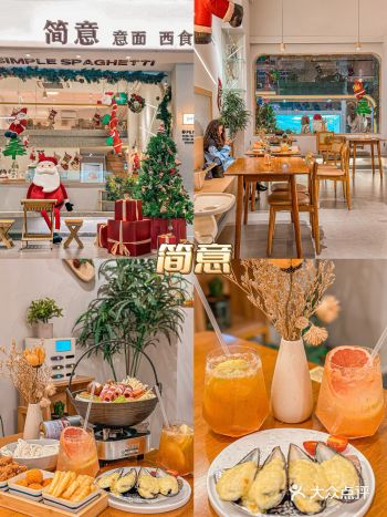 增城 |刷了又刷的小众宝藏简餐店