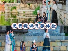 -湖光月色临湖音乐餐厅(台儿庄古城店)