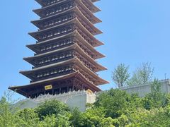 -牛首山文化旅游区