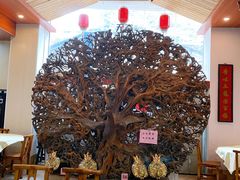 -禄源公·老莞诚饭店