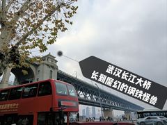 -武汉长江大桥
