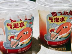 -海底捞火锅(上地华联店)