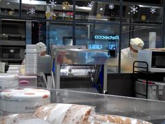 -BreadTalk面包新语·烘焙蛋糕(中华广场店)
