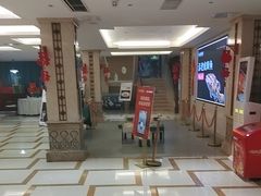 -宏运厨房·海鲜青岛菜·生日宴(城市阳台店)