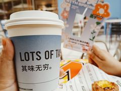 -LOTTA COFFEE(安居博文苑店)