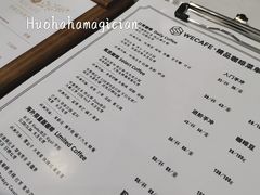 手冲单-达不溜意复合式咖啡店(市政广场店)