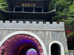 -本溪关山湖风景区