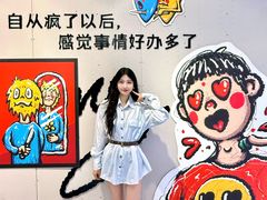-南京时尚莱迪购物广场(正洪街店)