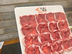 -仁和四季涮肉馆(天坛南门店)