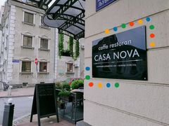 门面-Casa Nova