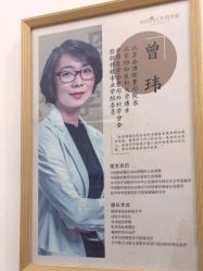 -和颜一美轻医美连锁