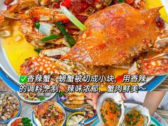 -三亚亚特兰蒂斯度假区