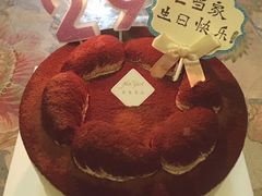 -慕禧法式甜品(如意商务大厦店)