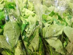 -果蔬好生活超市(乐堤港店)