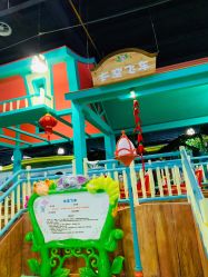 -维佳童话镇演出现场(徐东店)
