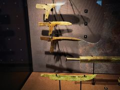 -盘龙城遗址博物院