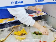 -溪边姑娘·拉丝酸奶水果捞(春熙路店)