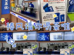 -皇庭广场(福华三路店)