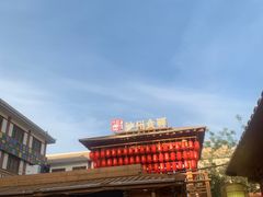 -沙州食驿·非遗小吃夜市